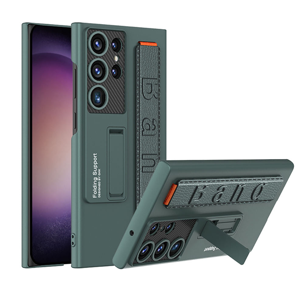 S23 Ultra Cover - Ultra Thin Case-2533